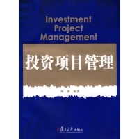 資產(chǎn)管理的藝術(shù) 從項(xiàng)目投資到文軒網(wǎng)的經(jīng)典詮釋