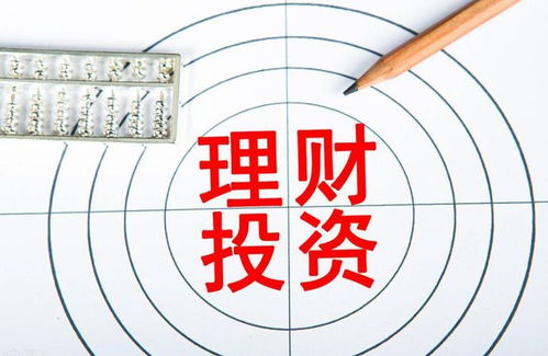 退休前兩年，這幾件傻事千萬別做！無論退休金多少，都要牢記